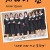 시니어퀸 58년 개띠 여고동창생 Senior Queen.2020.720p.HDRip.H264.AAC