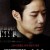 얼굴없는 보스 The faceless boss.2019.720p.HDRip.H264.AAC