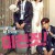두번할까요 LOVE, AGAIN.2018.1080p.FHDRip.H264.AAC