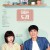 어른도감 Adulthood.2017.1080p.FHDRip.H264.AAC