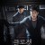 클로젯 The Closet.2020.1080p.FHDRip.H264.AAC