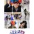 스쿨 오브 락(樂) 2021.1080p.HEVC.AAC