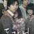 도가니 SILENCED.2011.1080p.FHDRip.H264.AAC