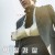 악질경찰 Jo Pil-ho The Dawning Rage.2018.1080p.FHDRip.H264.AAC