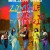 좀비크러쉬：헤이리 Zombie.Crush.in.Heyri.2021.WEBRip.1080p.x264.AAC