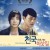천국으로 가는 이삿짐 2013.1080p.FHDRip.H264.AAC