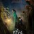 방법: 재차의 The.Cursed.Dead.Man’s.Prey.2020.WEBRip.1080p.x264.AAC
