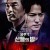 용루각2 신들의 밤 2021.1080p.HEVC.AAC-JTC-NonDRM