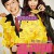 플랜맨 The Plan Man.2013.720p.HDRip.H264.AAC