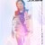 그대 너머에 Beyond You.2021.1080p.HEVC.AAC