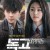 독고 리와인드 2018.1080p.FHDRip.H264.AAC