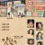 맛있는 영화 Tasty Ending.2021.1080p.FHDRip.H264.AAC