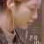 혼자 사는 사람들 Aloners.2021.1080p.FHDRip.H264.AAC