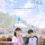 나를 구하지 마세요 Please Don't Save Me (2020) [1080p] [WEBRip] [YTS.MX]