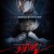 피어썸 Fearsome.2021.1080p.FHDRip.H264.AAC