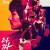 타짜.Tazza.The.High.Rollers.2006.BluRay.1080p.x265.10bit.AAC-highcal