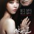 야관문 욕망의 꽃 Door to the Night,2013.720p.HDRip.H264.AAC