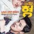 형 My.Annoying.Brother.2016.KOREAN.1080p.BluRay.REMUX.AVC.TrueHD.5.1-FGT