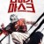 타이거마스크 2021.1080p.FHDRip.H264.AAC