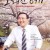 노회찬6411.2021.WEBRip.1080p.x264.AAC