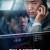 발신제한 Hard.Hit.2021.KOREAN.1080p.BluRay.x264.DTS-HD.MA.5.1-FGT