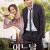 어느 날,One.Day.2017.1080p.WEB-DL.x264.AC3.HORiZON-ArtSubs