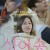 싱어송 Sing A Song 2022 720p Korean HDRip H264 BONE
