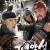 평양성 Battlefield Heroes,2010.1080p.KOR.HEVC.AAC
