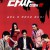 타짜 전설의 땁 2022.1080p.FHDRip.H264.AAC-NonDRM