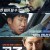 공조 Confidential.Assignment.2017.1080p.BluRay.x264.AAC5.1-[YTS.MX]
