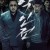 악인전 The Gangster, The Cop, The Devil,2019.1080p.FHDRip.H264.AAC
