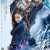 해적: 도깨비 깃발 The.Pirates.The.Last.Royal.Treasure.2022.KOREAN.1080p.NF.WEBRip.DDP5.1.x264-TEPES