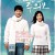 파랑주의보 My Girl And I,2005.720p.HDRip.H264.AAC