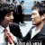 거룩한 계보 Righteous.Ties.2006.1080p.NF.WEB-DL.DDP5.1.x264-GNom
