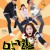 막걸스 Moonshine.Girls.2015.KOREAN.ENSUBBED.1080p.WEBRip.x264-VXT