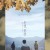 춘천, 춘천 Autumn.Autumn.2016.1080p.NF.WEB-DL.DDP5.1.x264-GNom