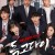 독고다이 2019.1080p.FHDRip.H264.AAC