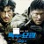 특수요원 2020.720p.HDRip.H264.AAC