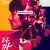 타짜 The War Of Flower,2006.1080p.HEVC.AAC