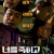 너를 죽이고 The Aftermath of Murder,2021.FHDRip.H264.AAC