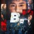 B컷 B Cut,2022.1080p.FHDRip.H264.AAC-NonDRM.mp4