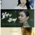 일상의 관계 2018.1080p.FHDRip.H264.AAC.mp4