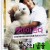 봄날의 곰을 좋아하세요? Spring.Bears.Love.2003.KOREAN.1080p.NF.WEBRip.DDP5.1.x264-NOGRP