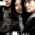조용한 세상 The World Of Silence,2006.1080p.FHDRip.H264.AAC