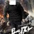 용의자.The.Suspect.2013.BluRay.1080p.DTS.x264-CHD