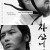 자산어보 The Book of Fish,2019.1080p.FHDRip.H264.AAC