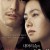 내 머리 속의 지우개 [4k] A.Moment.to.Remember.2004.2160p.HDR.UHD.BluRay.DTS.x265-10bit-ENTHD