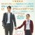 증인 innocent witness,2018.720p.HDRip.H264.AAC
