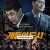 개들의 도시 (초고화질) 2022.1080p.FHDRip.H264.AAC-NonDRM