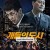 개들의 도시.2022.1080p.FHDRip.H264.AAC-Unknown